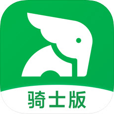 美团买菜骑士版