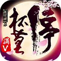 画江湖官网