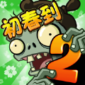植物大战僵尸22.6.2.478
