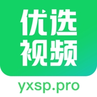 优选视频app官网