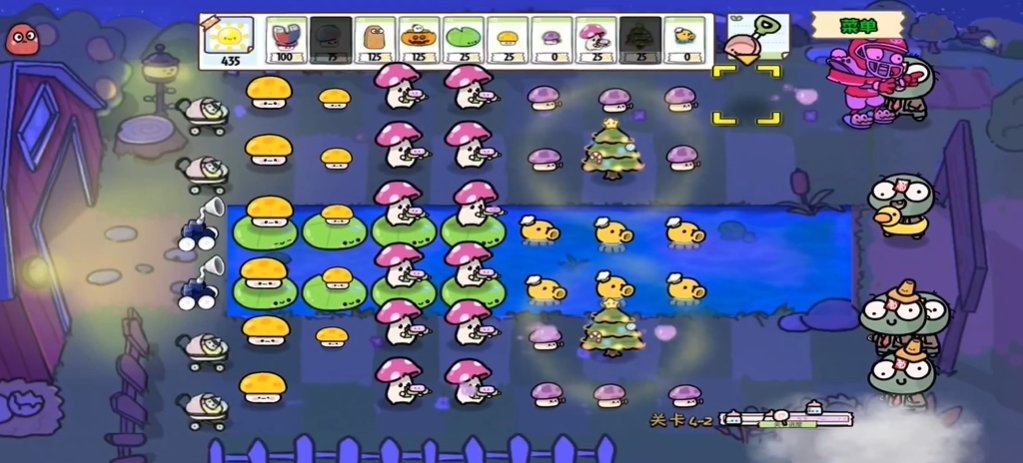 pvz涂鸦版可触控