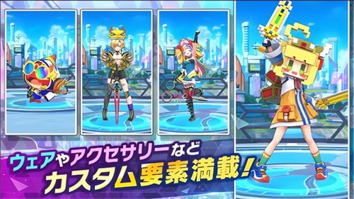 祭典之战日服