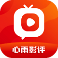 心雨影评 版本3.7.0