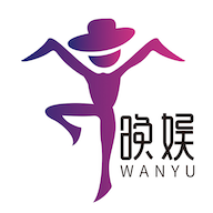 晚娱