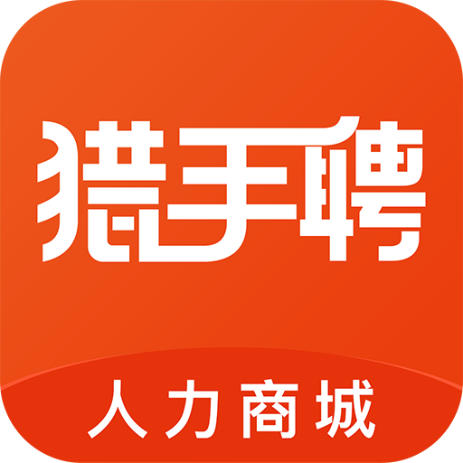 开户猎手6.0