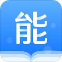 能力天空