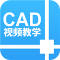 天正cad