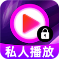 私人动态播放器