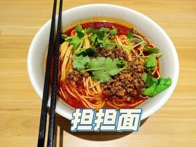 中华料理担担面怎么做-中华料理担担面家常制作方法